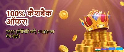 Join Raja132 for Big Wins